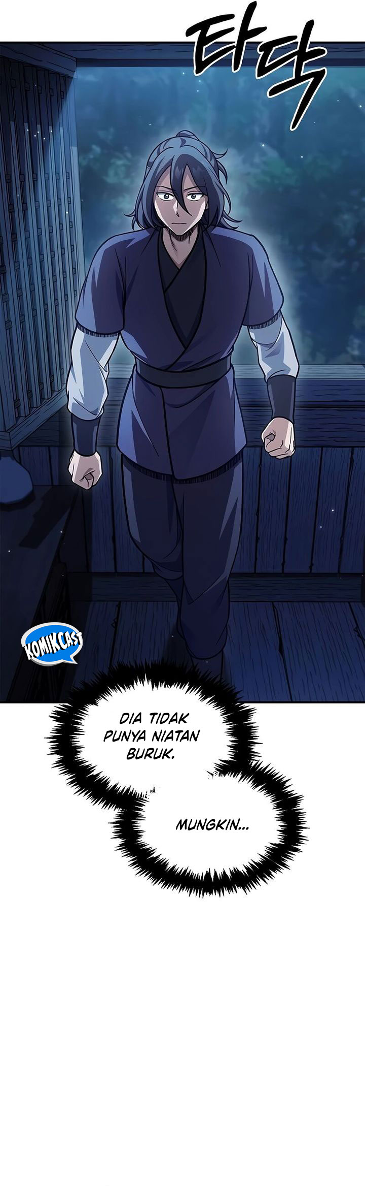 Heavenly Grand Archive’s Young Master