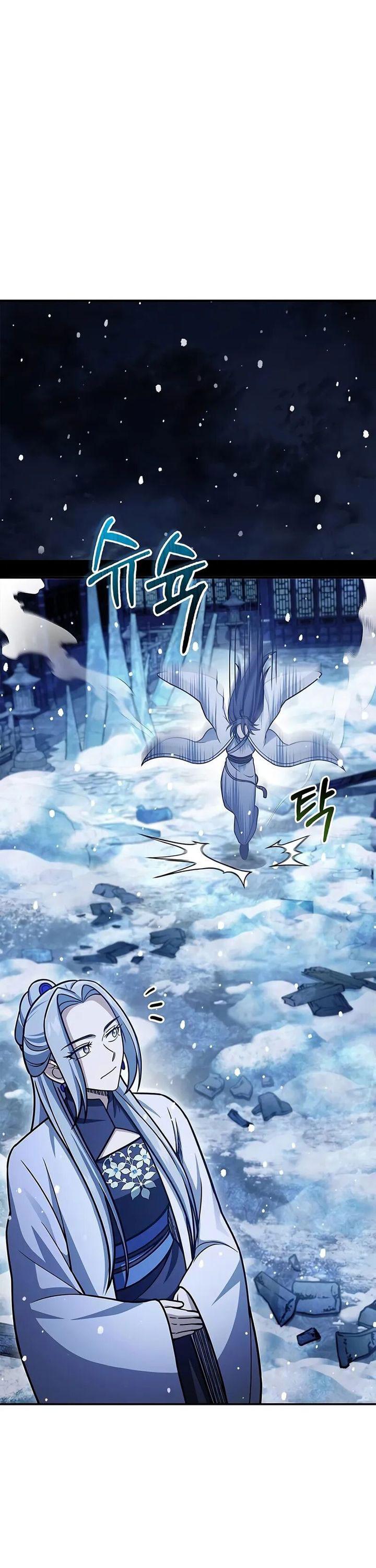 Heavenly Grand Archive’s Young Master