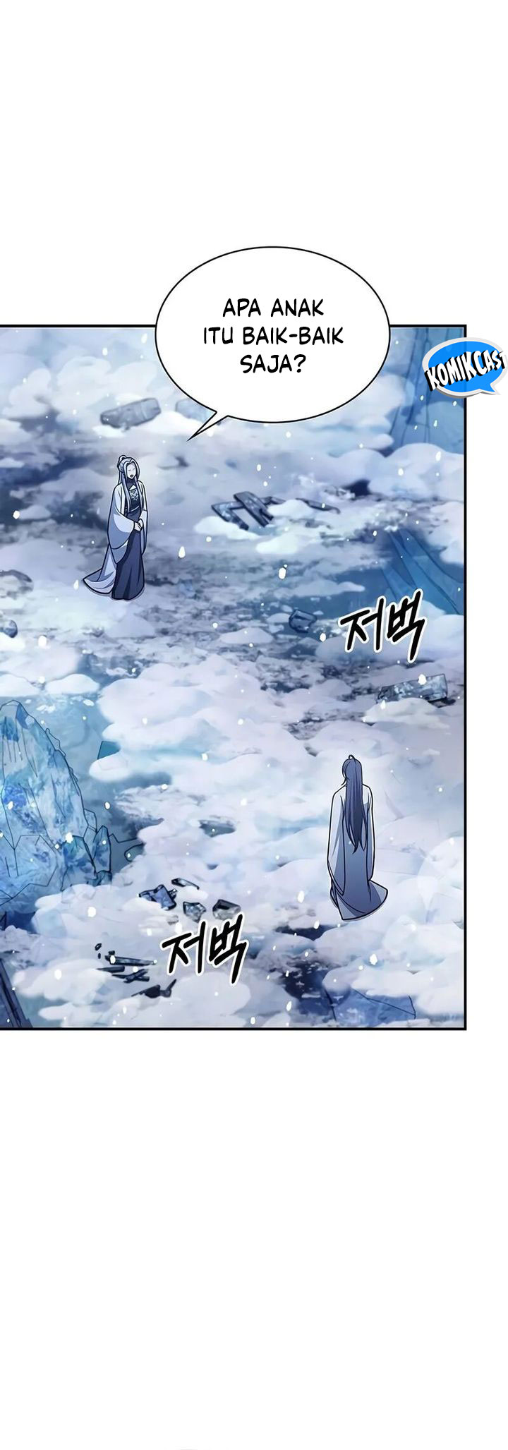 Heavenly Grand Archive’s Young Master