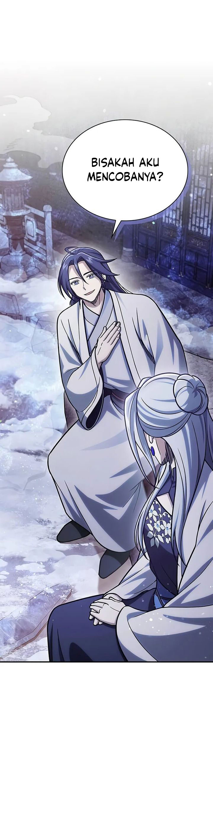 Heavenly Grand Archive’s Young Master