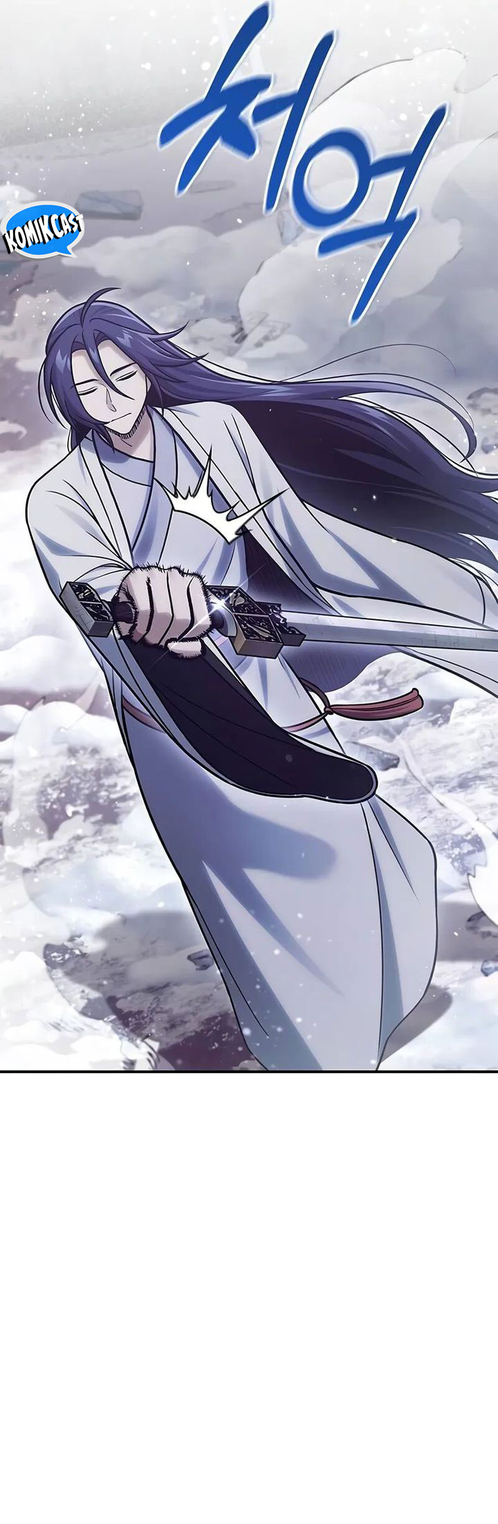 Heavenly Grand Archive’s Young Master