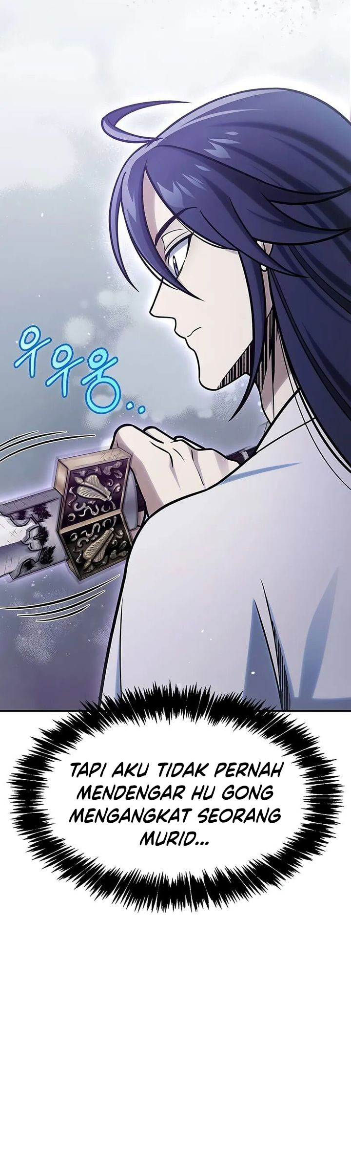 Heavenly Grand Archive’s Young Master