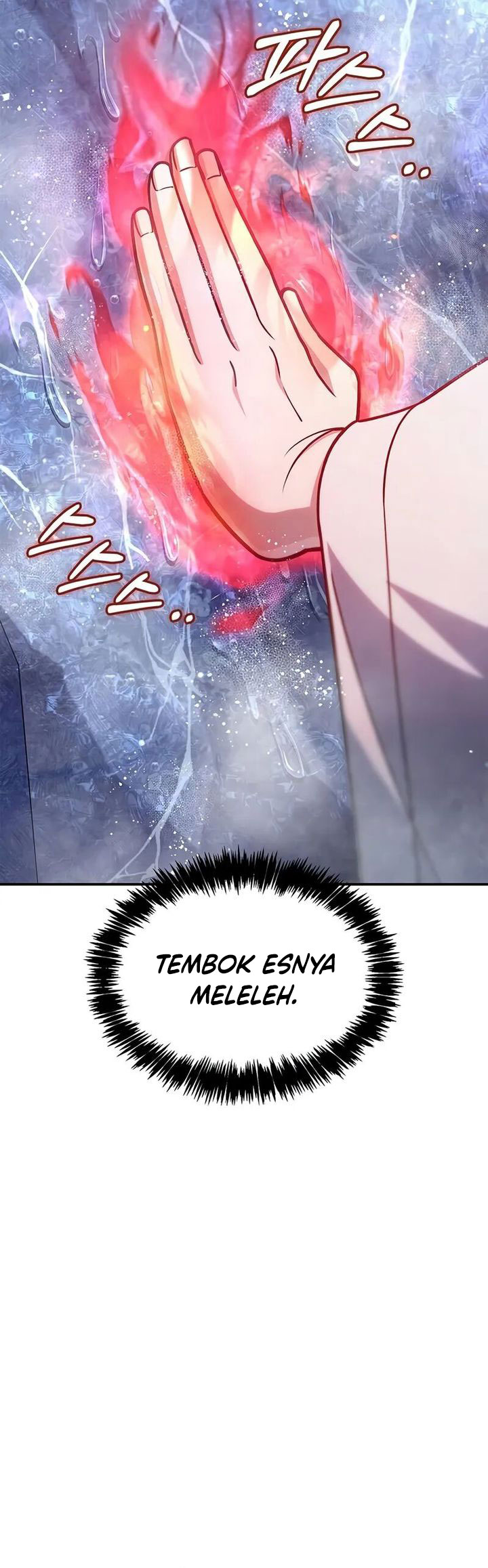 Heavenly Grand Archive’s Young Master