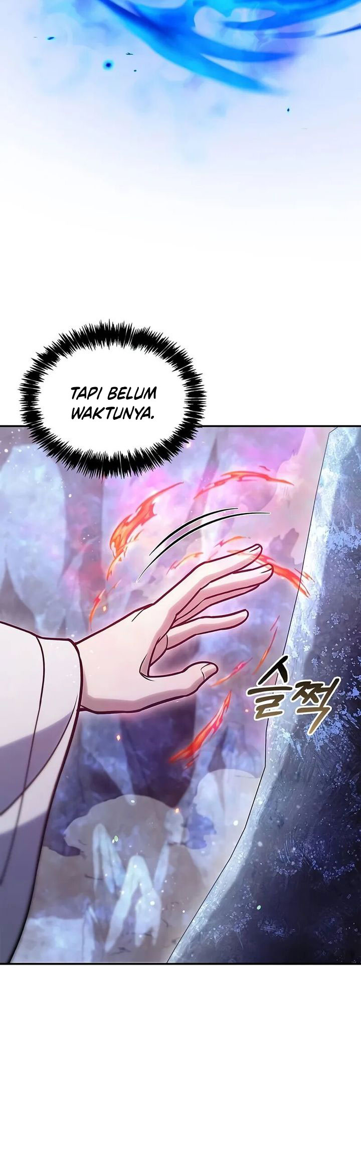 Heavenly Grand Archive’s Young Master