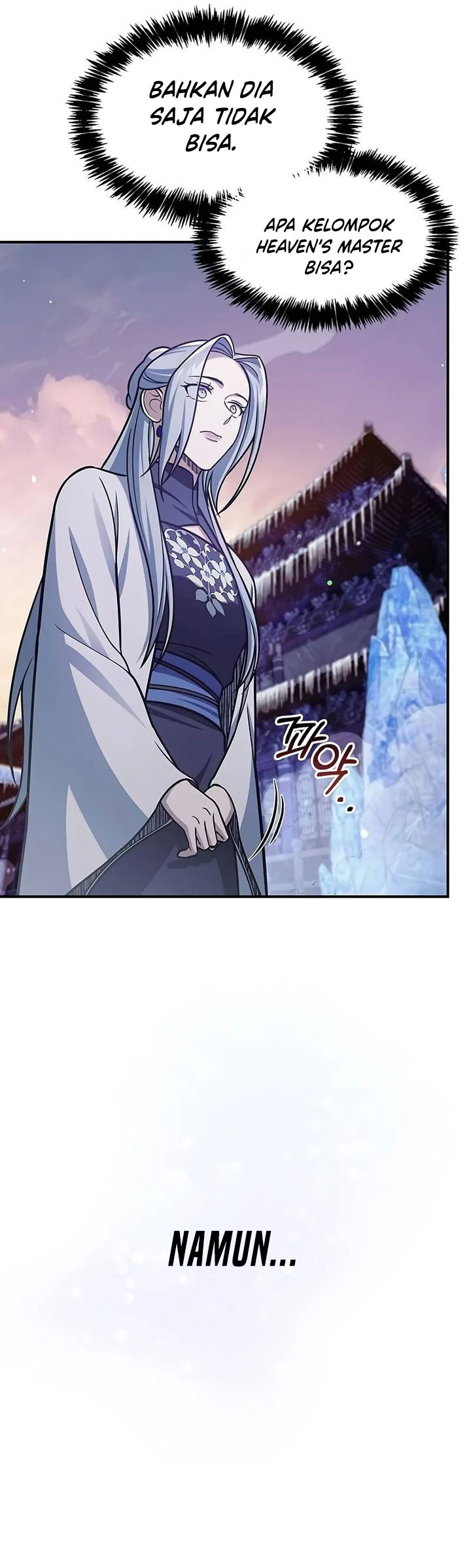 Heavenly Grand Archive’s Young Master