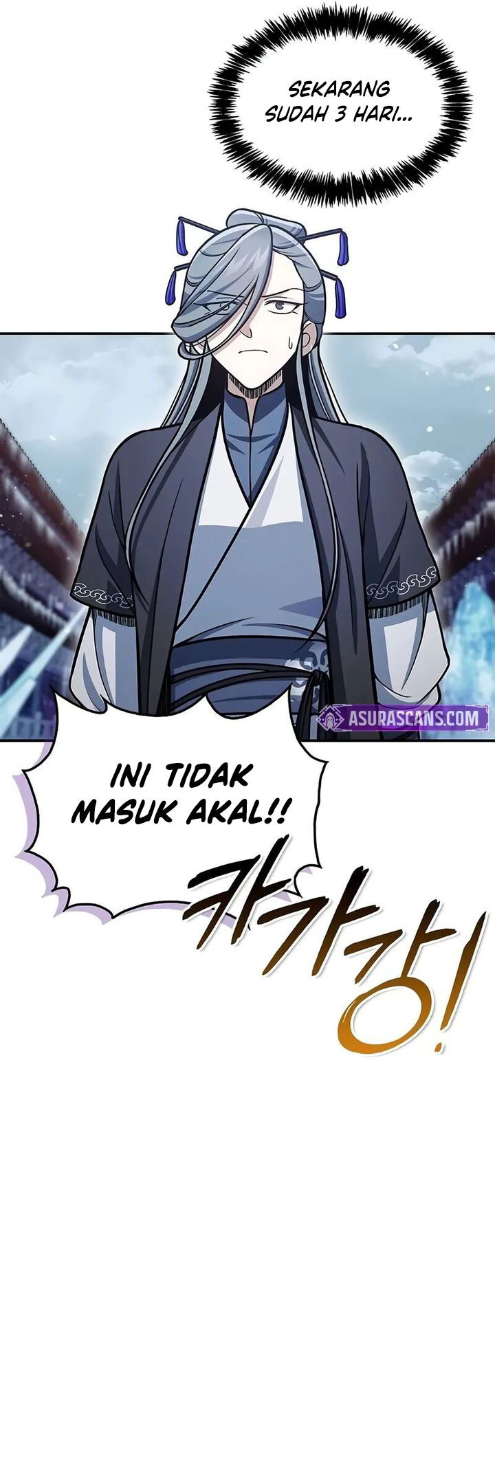 Heavenly Grand Archive’s Young Master