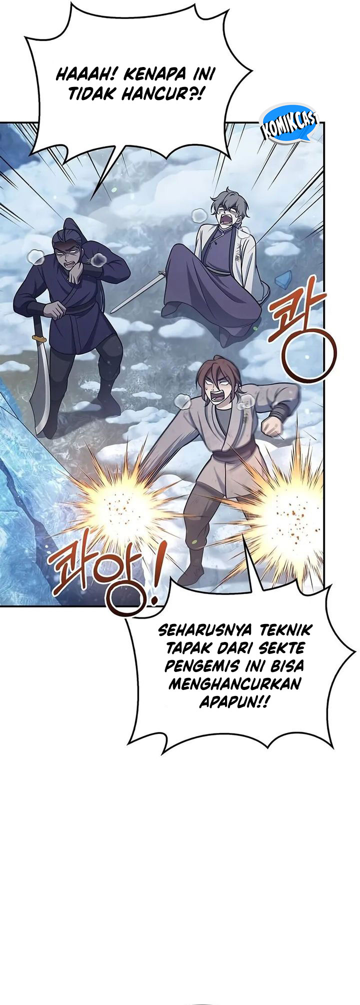 Heavenly Grand Archive’s Young Master