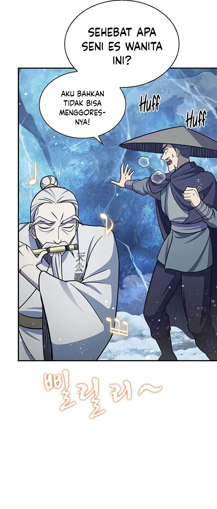 Heavenly Grand Archive’s Young Master