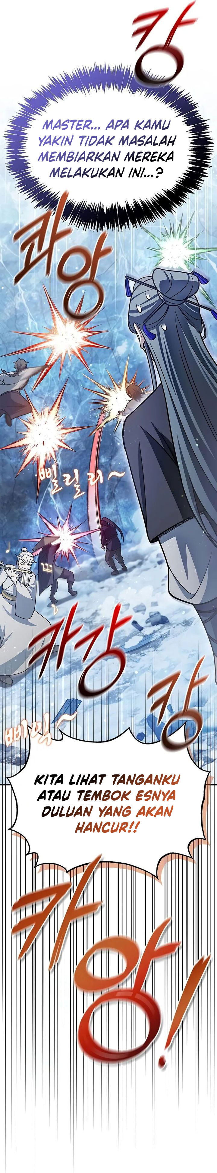 Heavenly Grand Archive’s Young Master