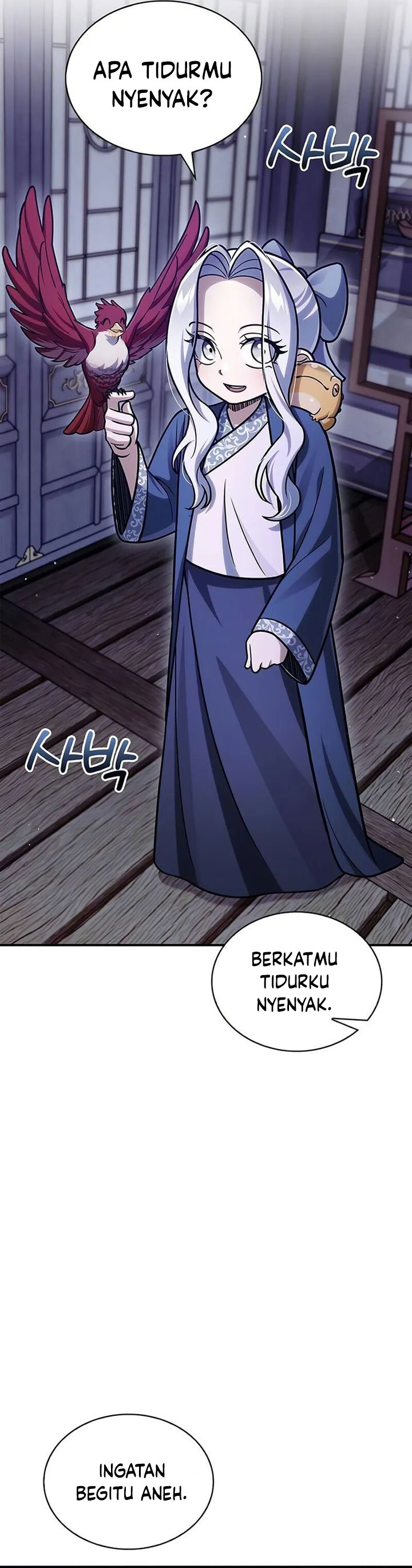 Heavenly Grand Archive’s Young Master