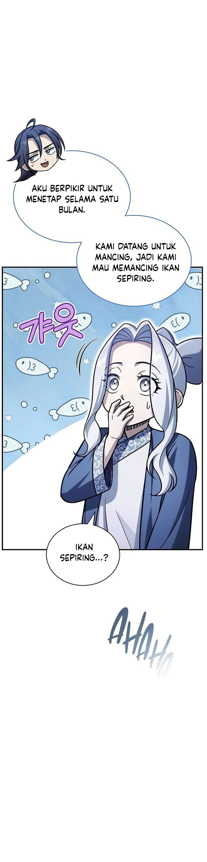 Heavenly Grand Archive’s Young Master