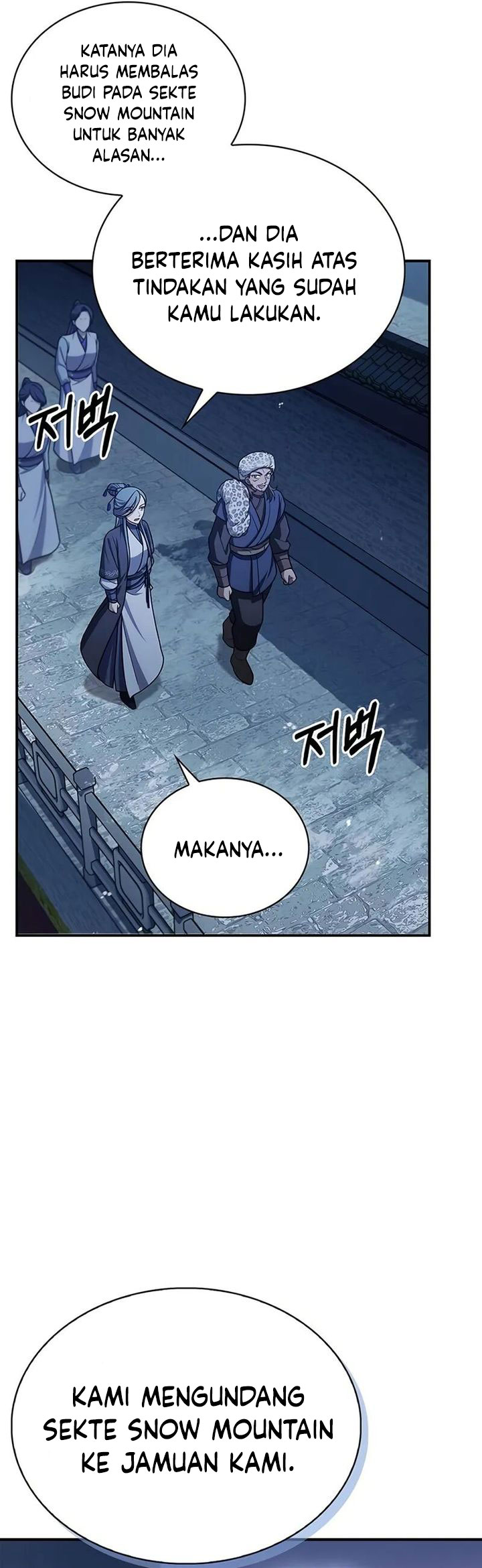 Heavenly Grand Archive’s Young Master