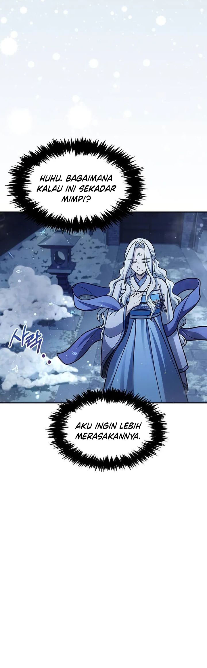 Heavenly Grand Archive’s Young Master