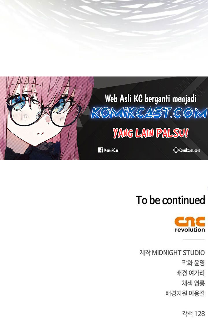 Heavenly Grand Archive’s Young Master