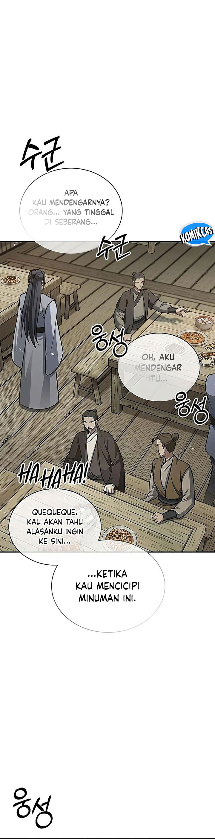 Heavenly Grand Archive’s Young Master