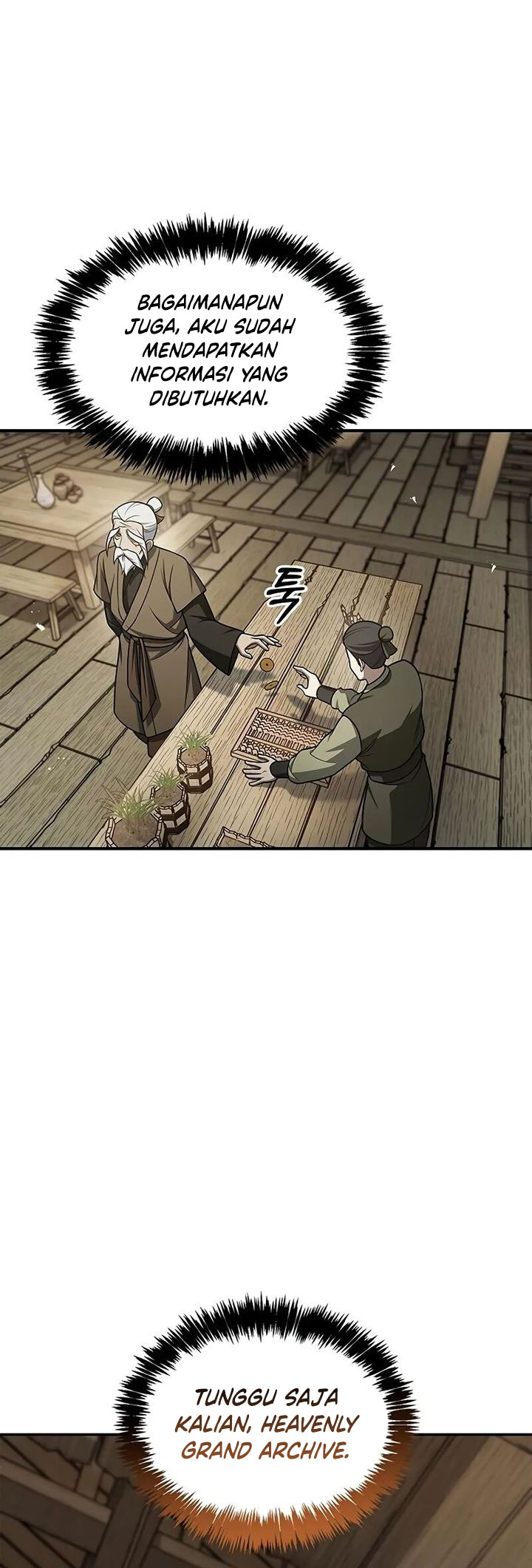 Heavenly Grand Archive’s Young Master