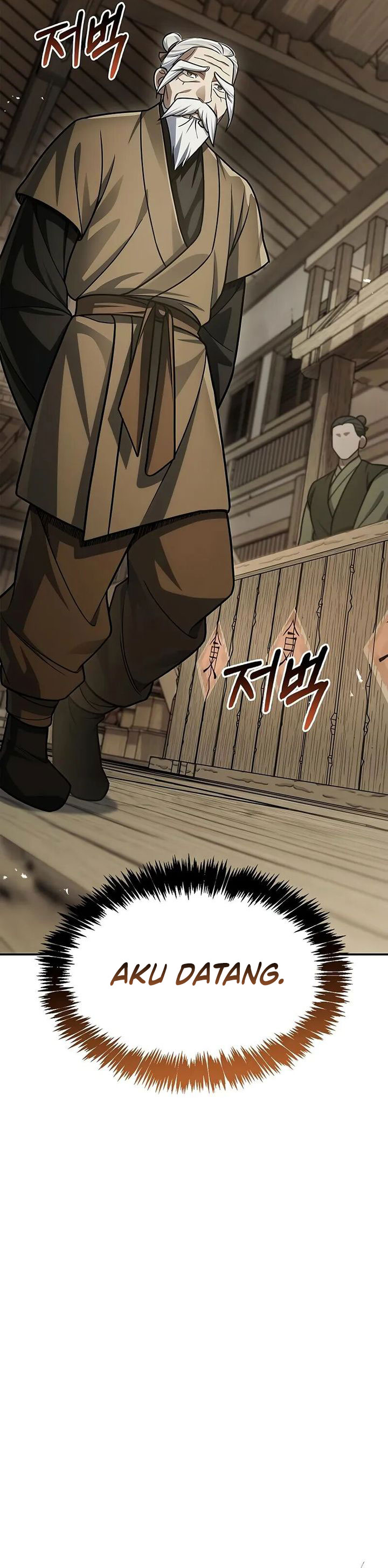 Heavenly Grand Archive’s Young Master