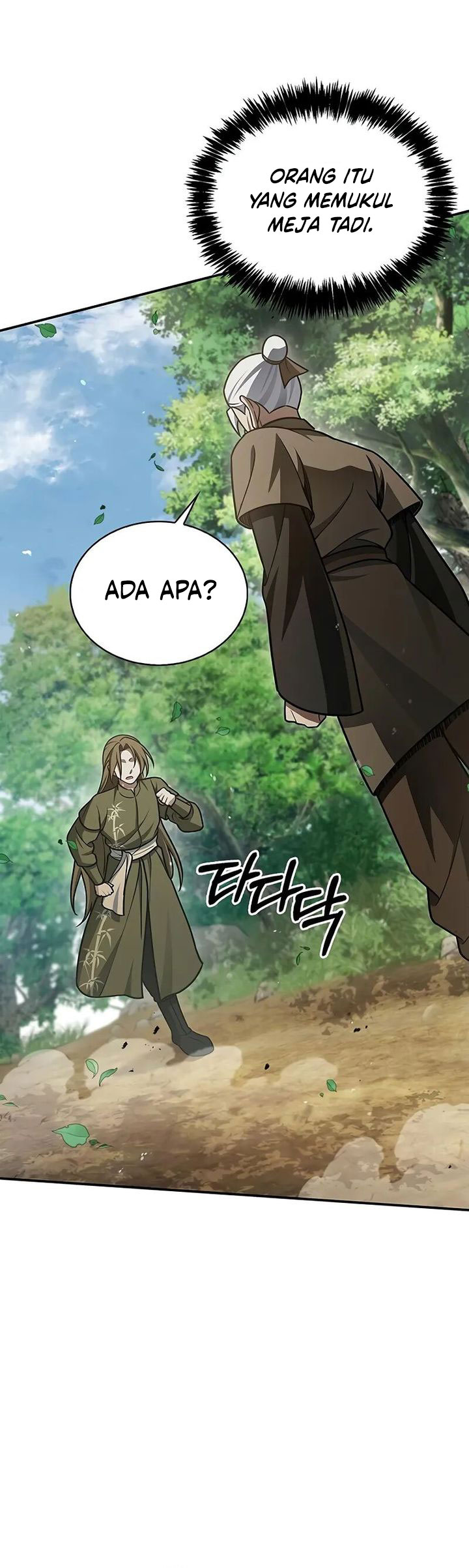 Heavenly Grand Archive’s Young Master