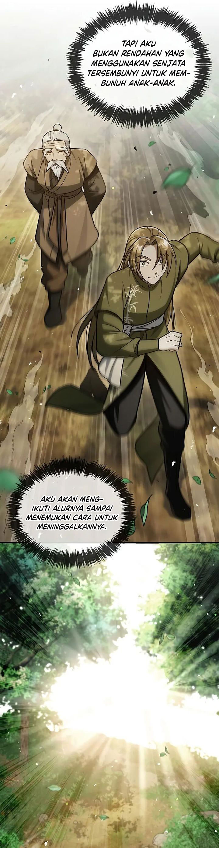 Heavenly Grand Archive’s Young Master