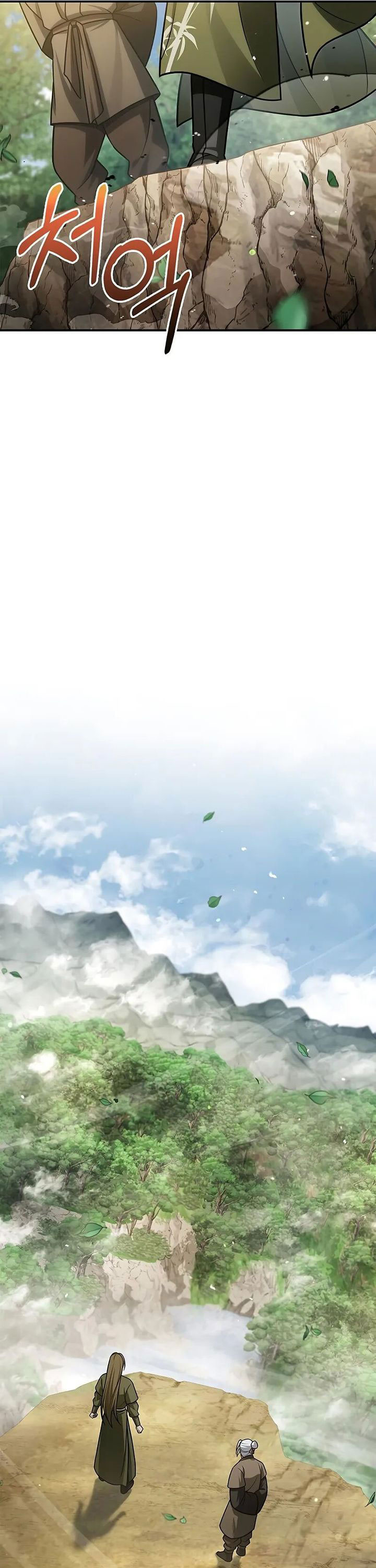 Heavenly Grand Archive’s Young Master