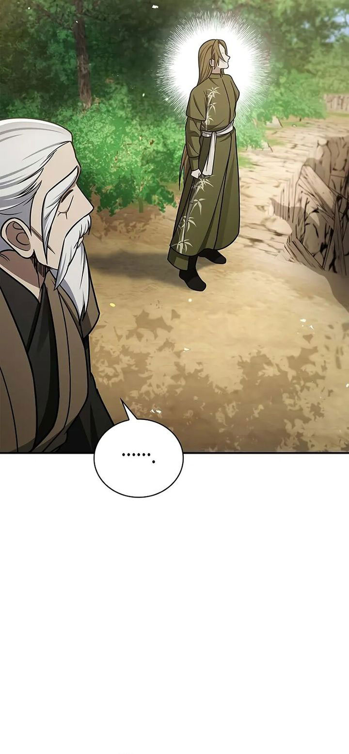 Heavenly Grand Archive’s Young Master