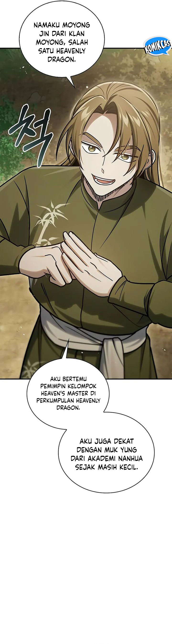 Heavenly Grand Archive’s Young Master