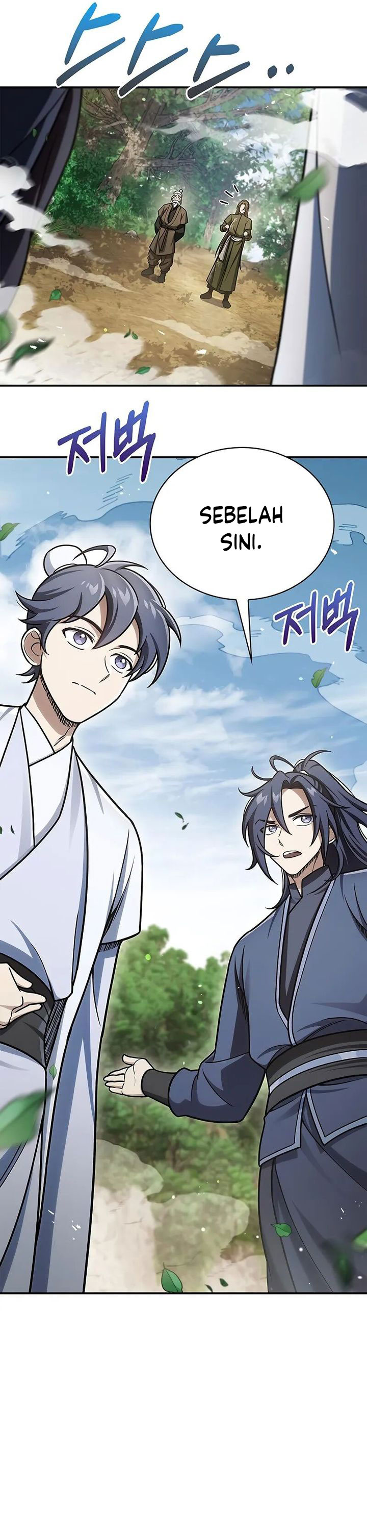 Heavenly Grand Archive’s Young Master