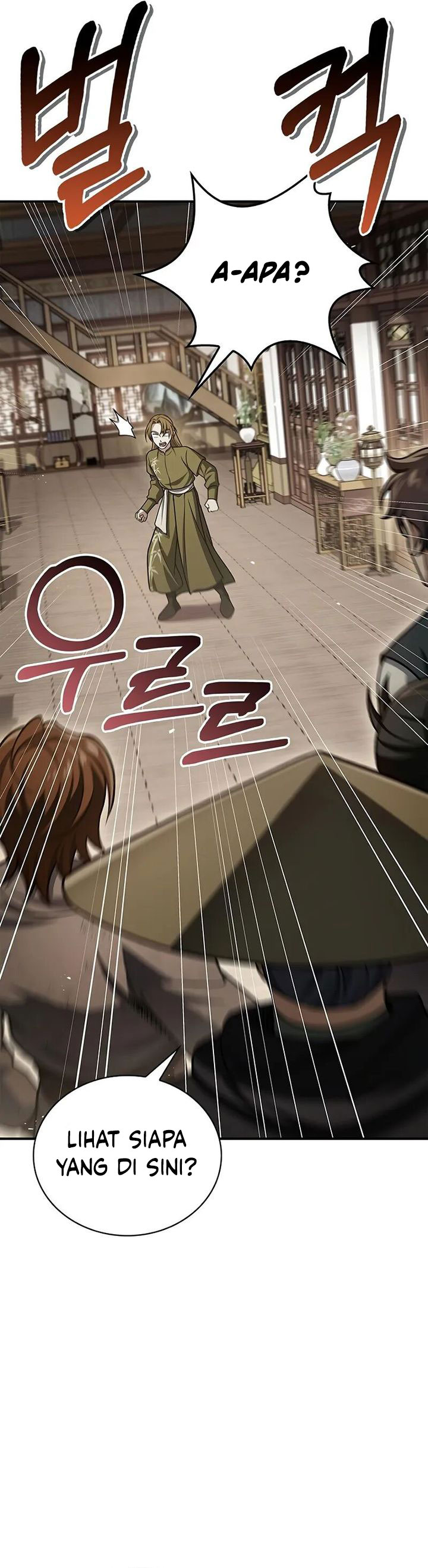 Heavenly Grand Archive’s Young Master