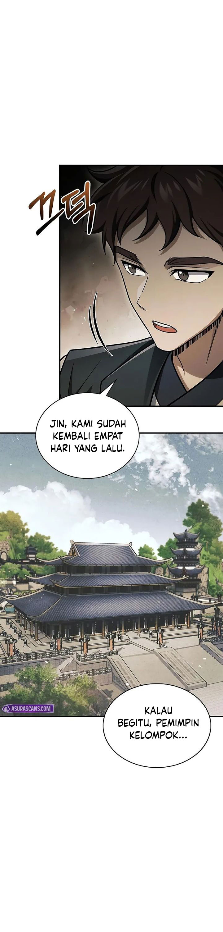 Heavenly Grand Archive’s Young Master