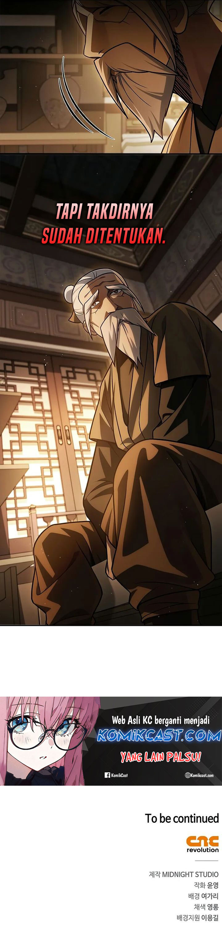 Heavenly Grand Archive’s Young Master