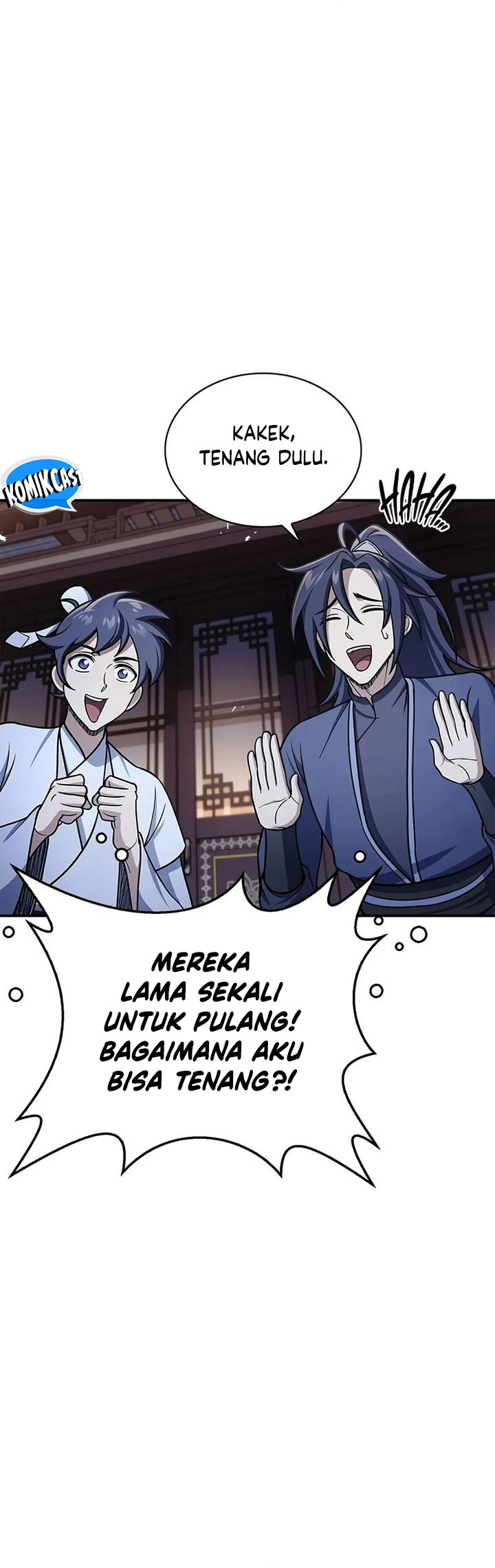 Heavenly Grand Archive’s Young Master