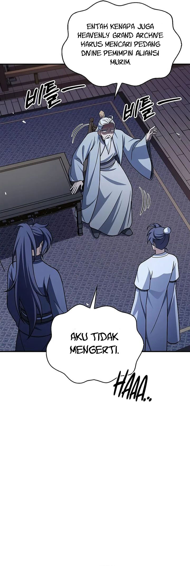 Heavenly Grand Archive’s Young Master