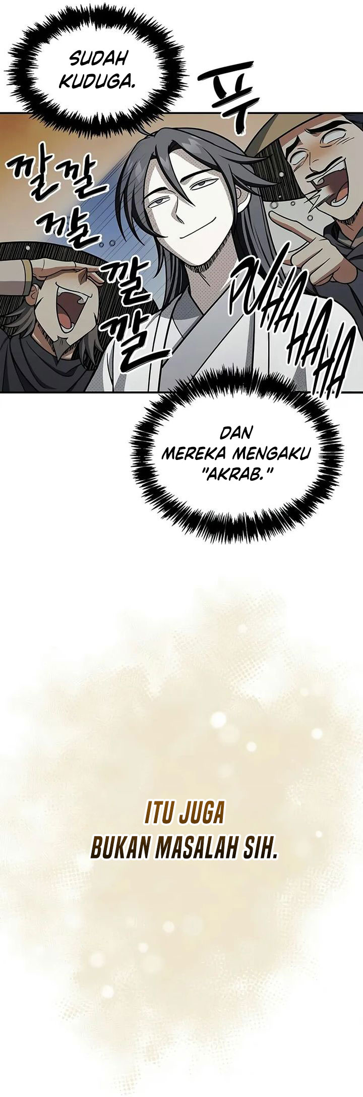 Heavenly Grand Archive’s Young Master