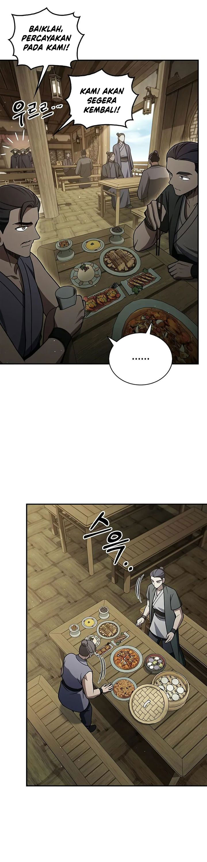 Heavenly Grand Archive’s Young Master