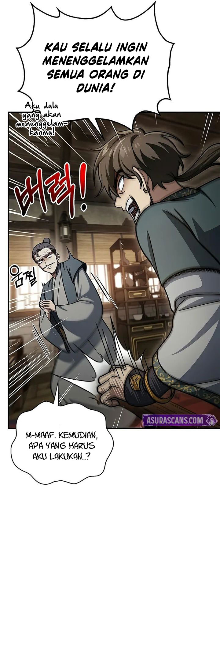 Heavenly Grand Archive’s Young Master