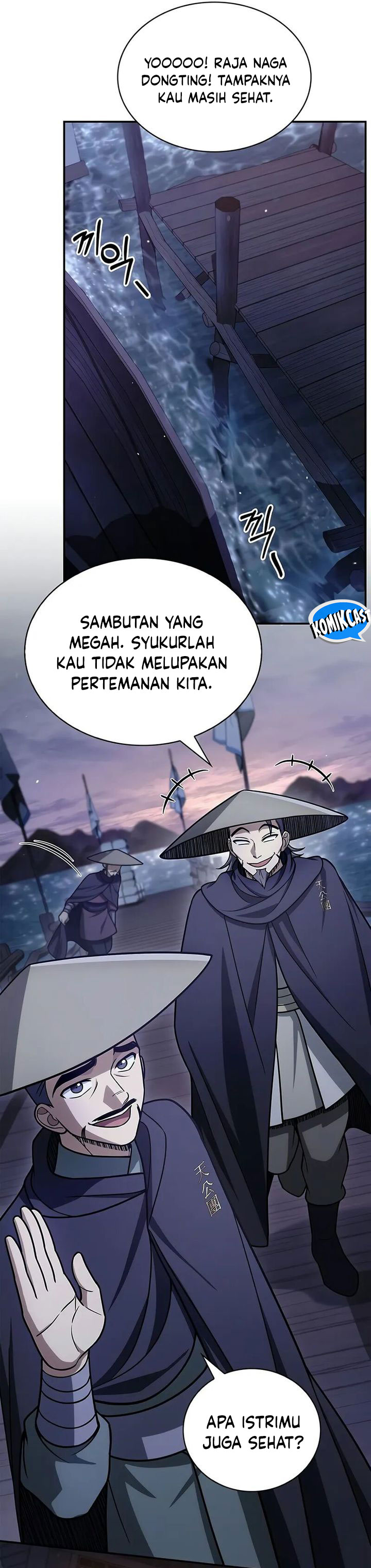 Heavenly Grand Archive’s Young Master