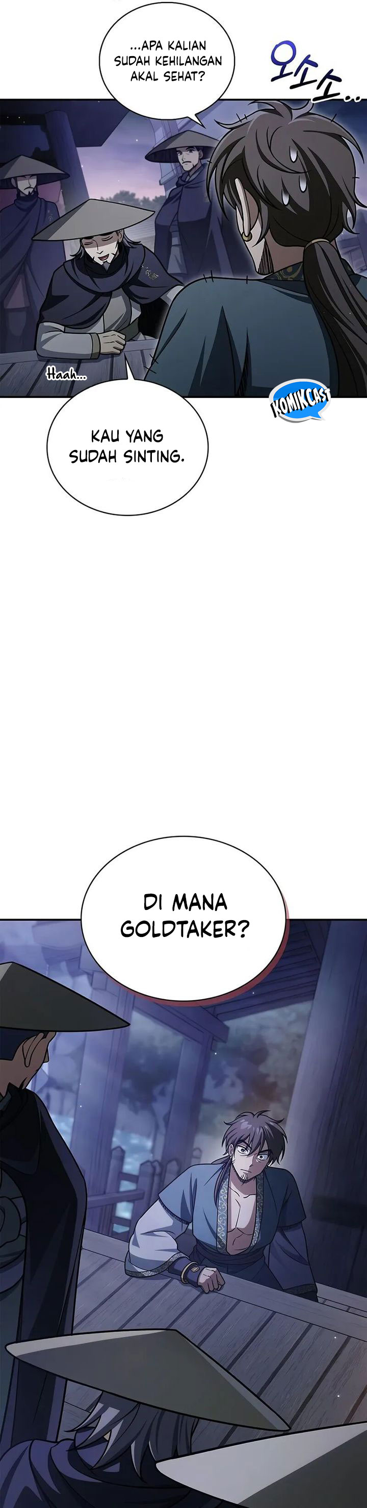 Heavenly Grand Archive’s Young Master
