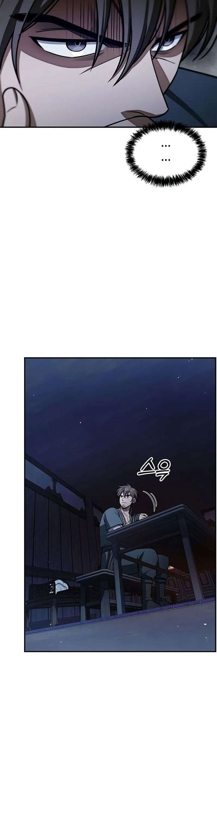 Heavenly Grand Archive’s Young Master