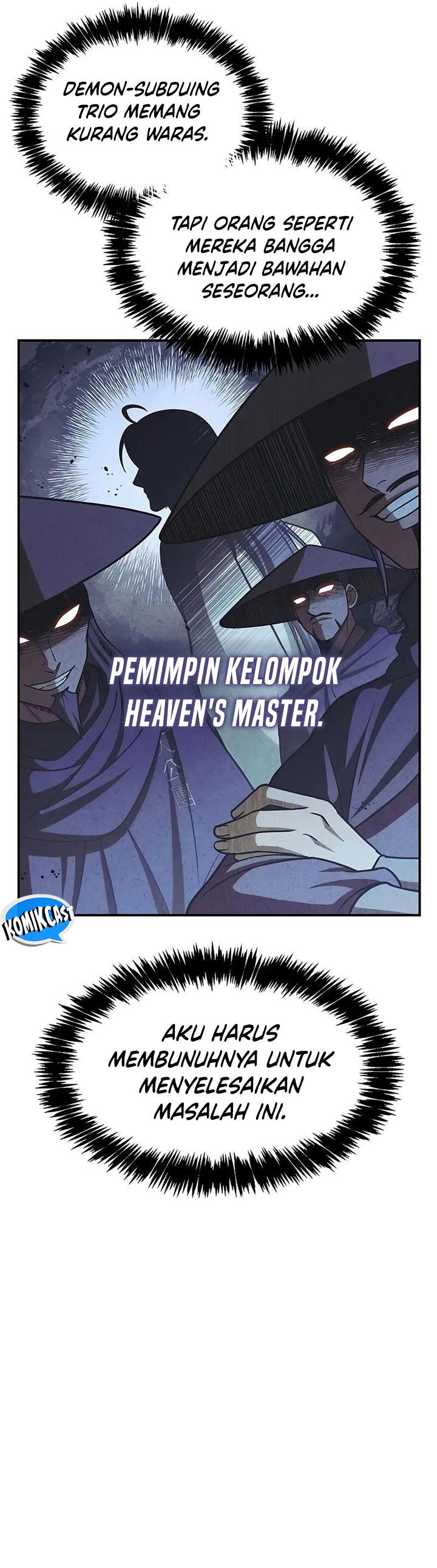Heavenly Grand Archive’s Young Master