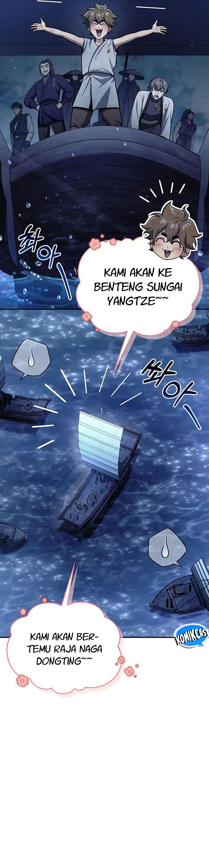 Heavenly Grand Archive’s Young Master