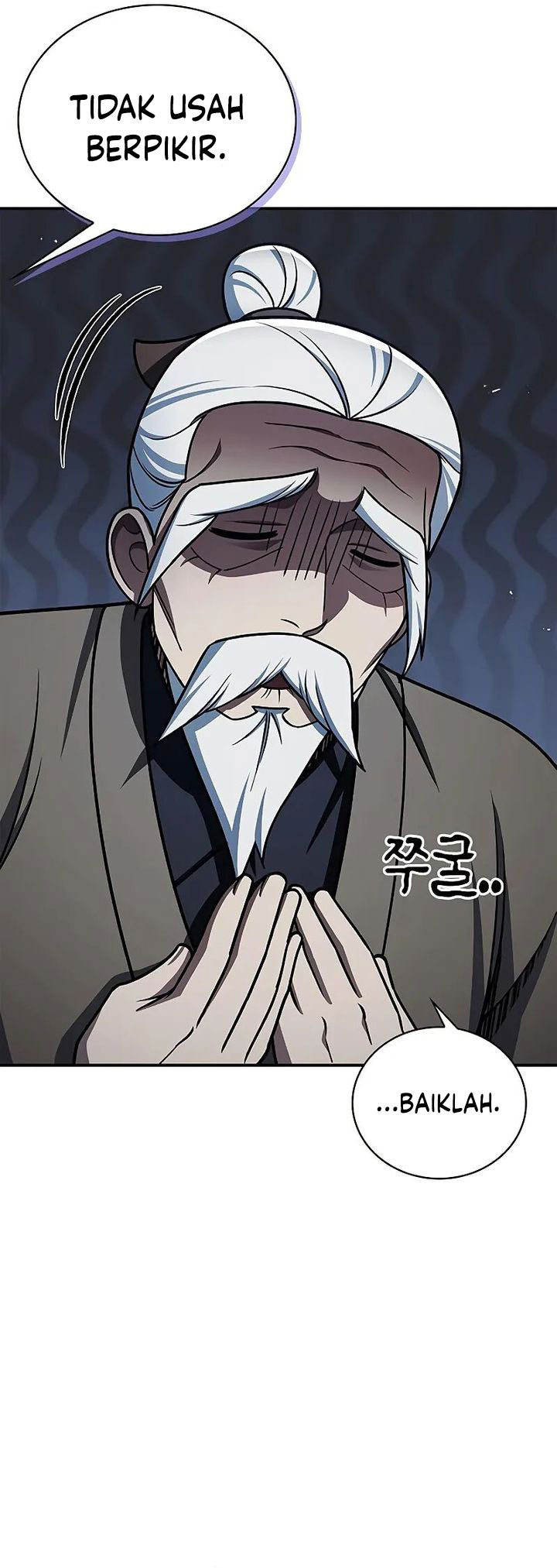 Heavenly Grand Archive’s Young Master