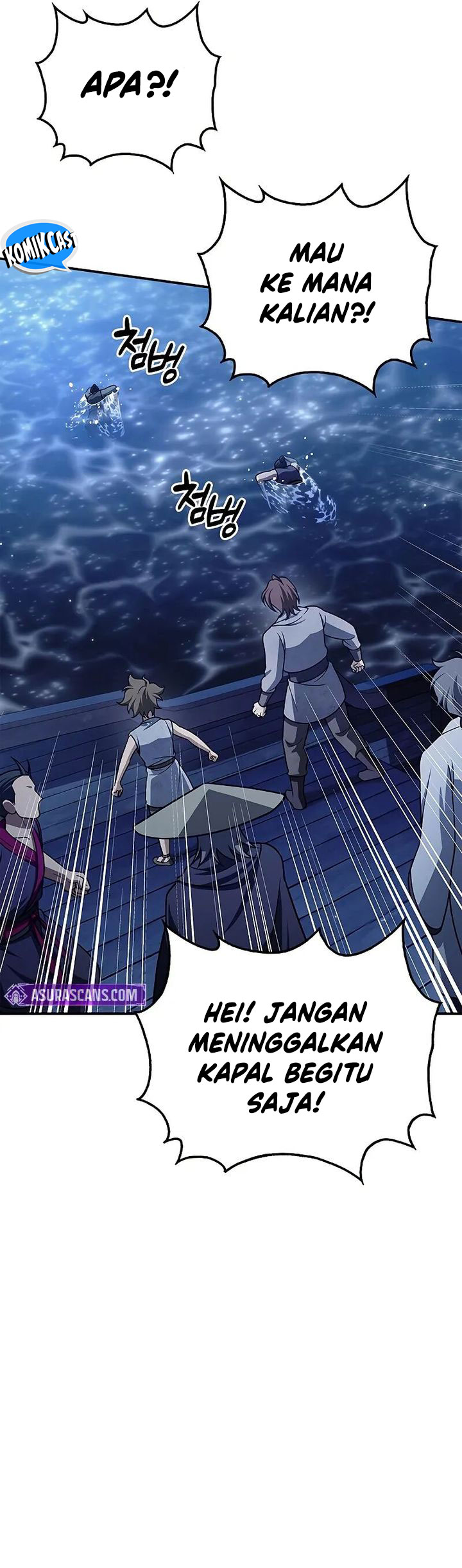 Heavenly Grand Archive’s Young Master