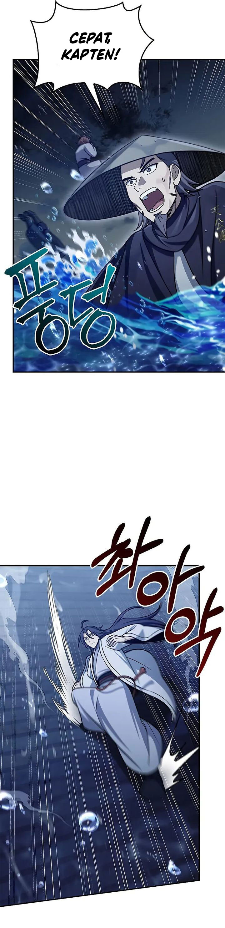 Heavenly Grand Archive’s Young Master
