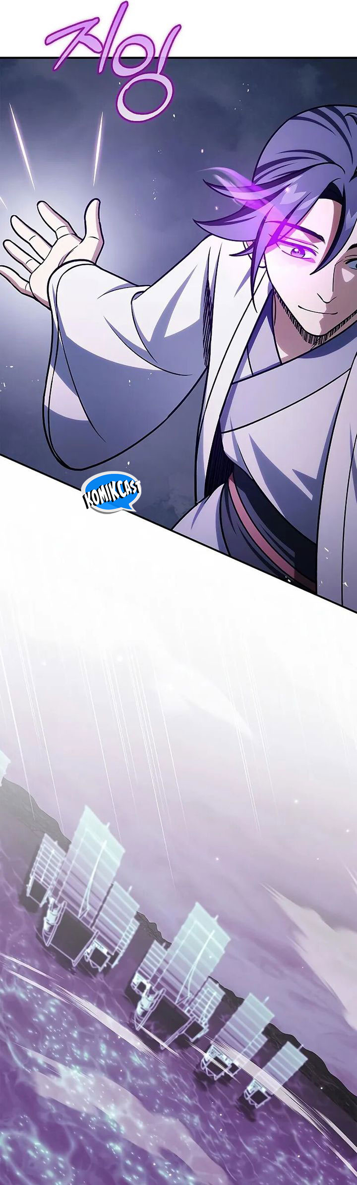 Heavenly Grand Archive’s Young Master