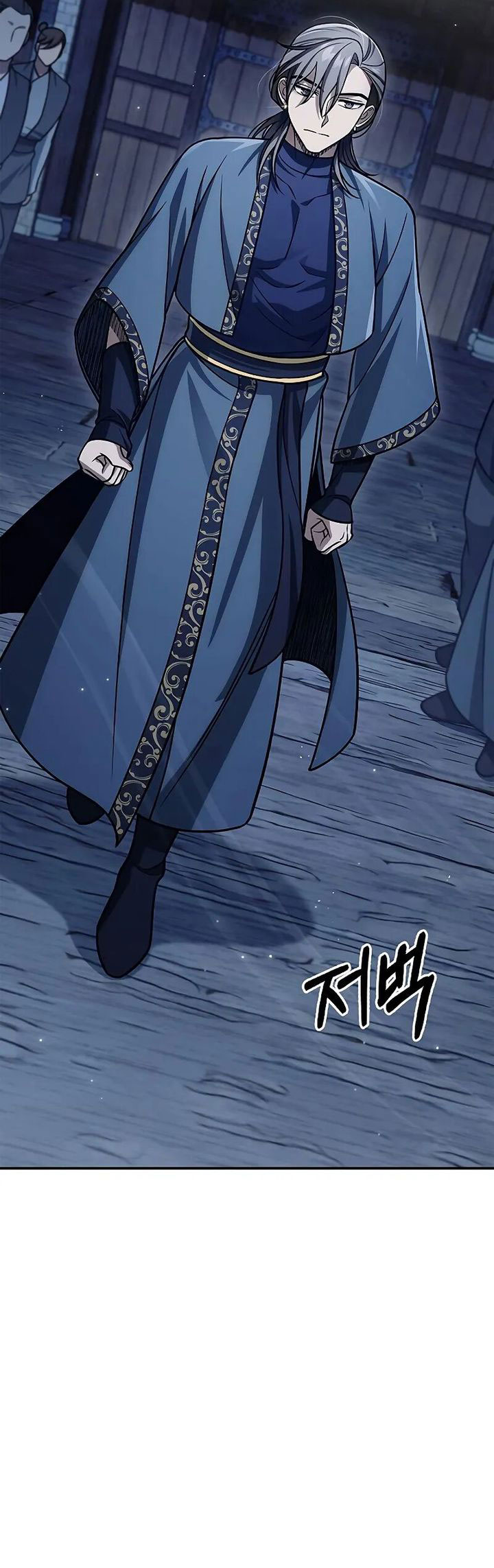 Heavenly Grand Archive’s Young Master