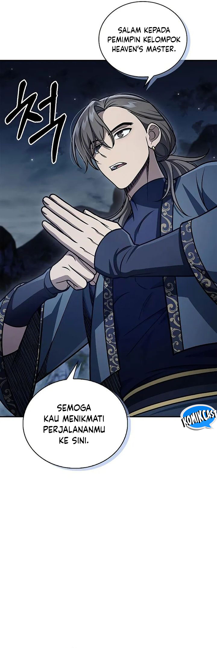 Heavenly Grand Archive’s Young Master
