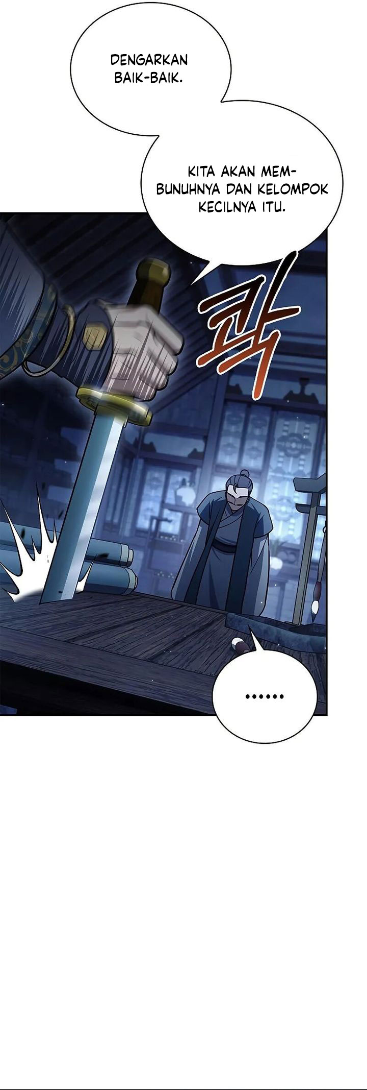 Heavenly Grand Archive’s Young Master