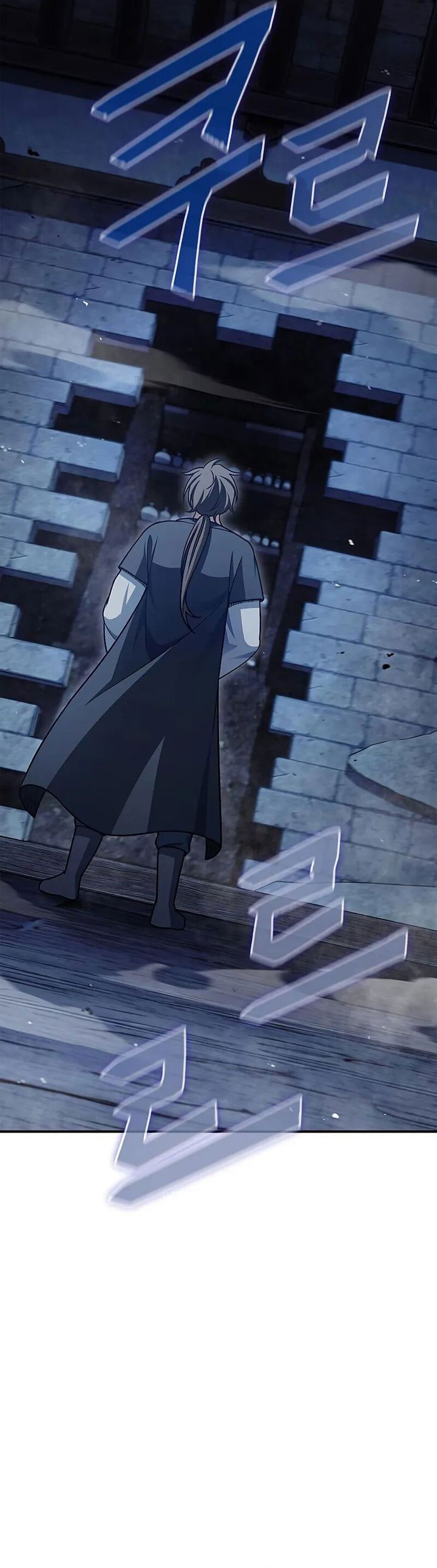 Heavenly Grand Archive’s Young Master