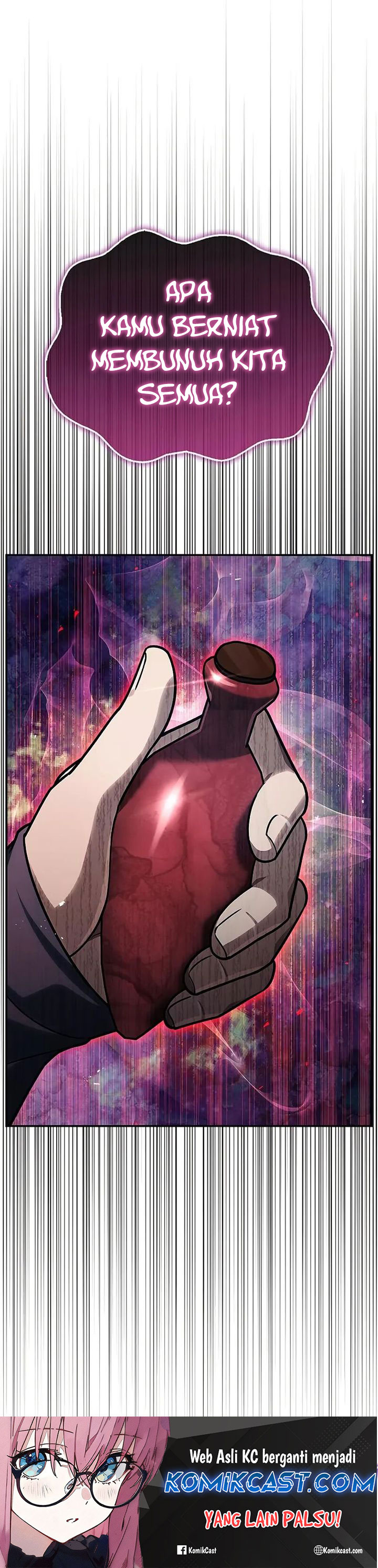 Heavenly Grand Archive’s Young Master