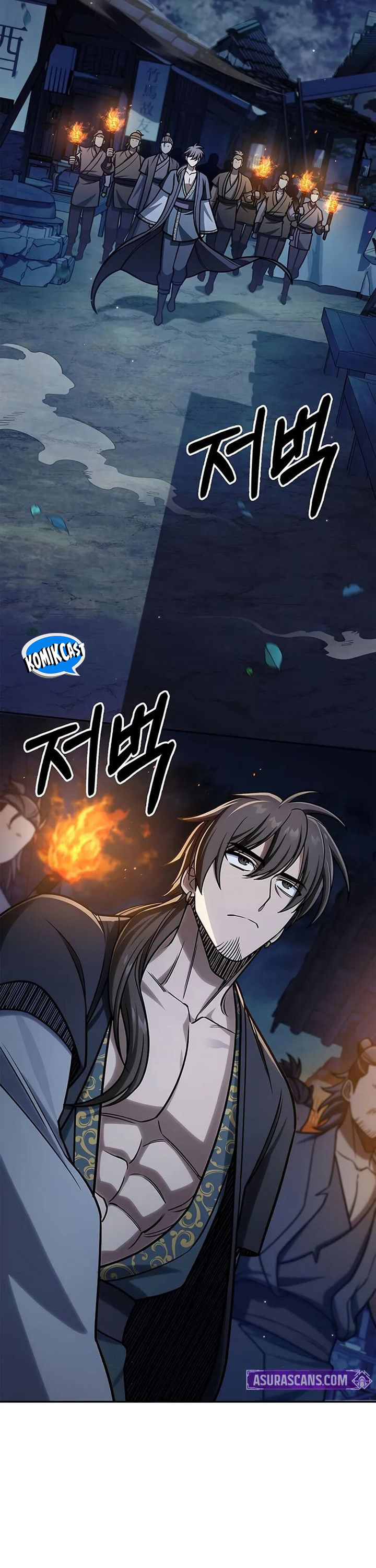 Heavenly Grand Archive’s Young Master